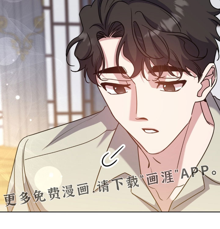 第148话33