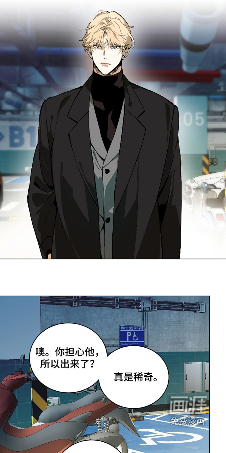 第36话20