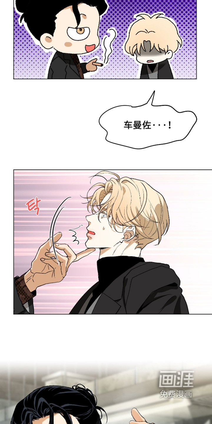 第36话30