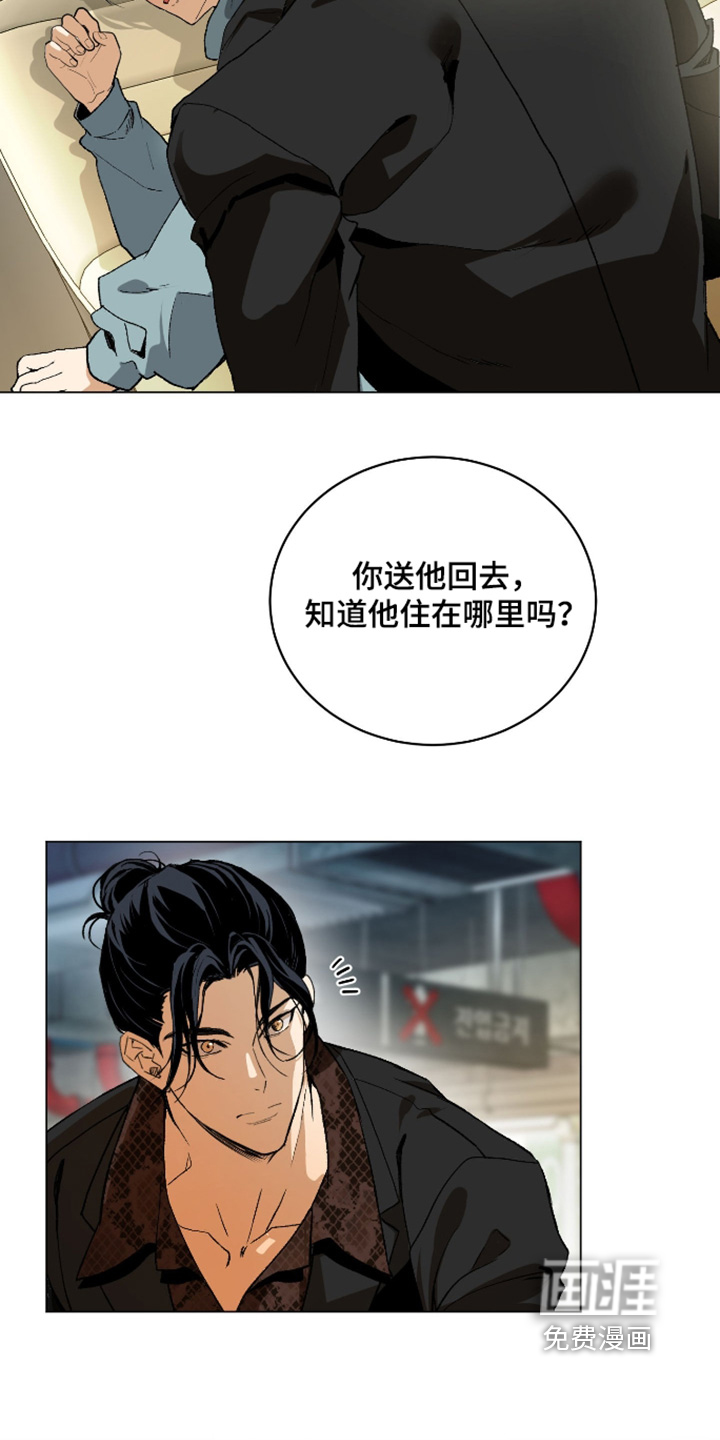 第36话19