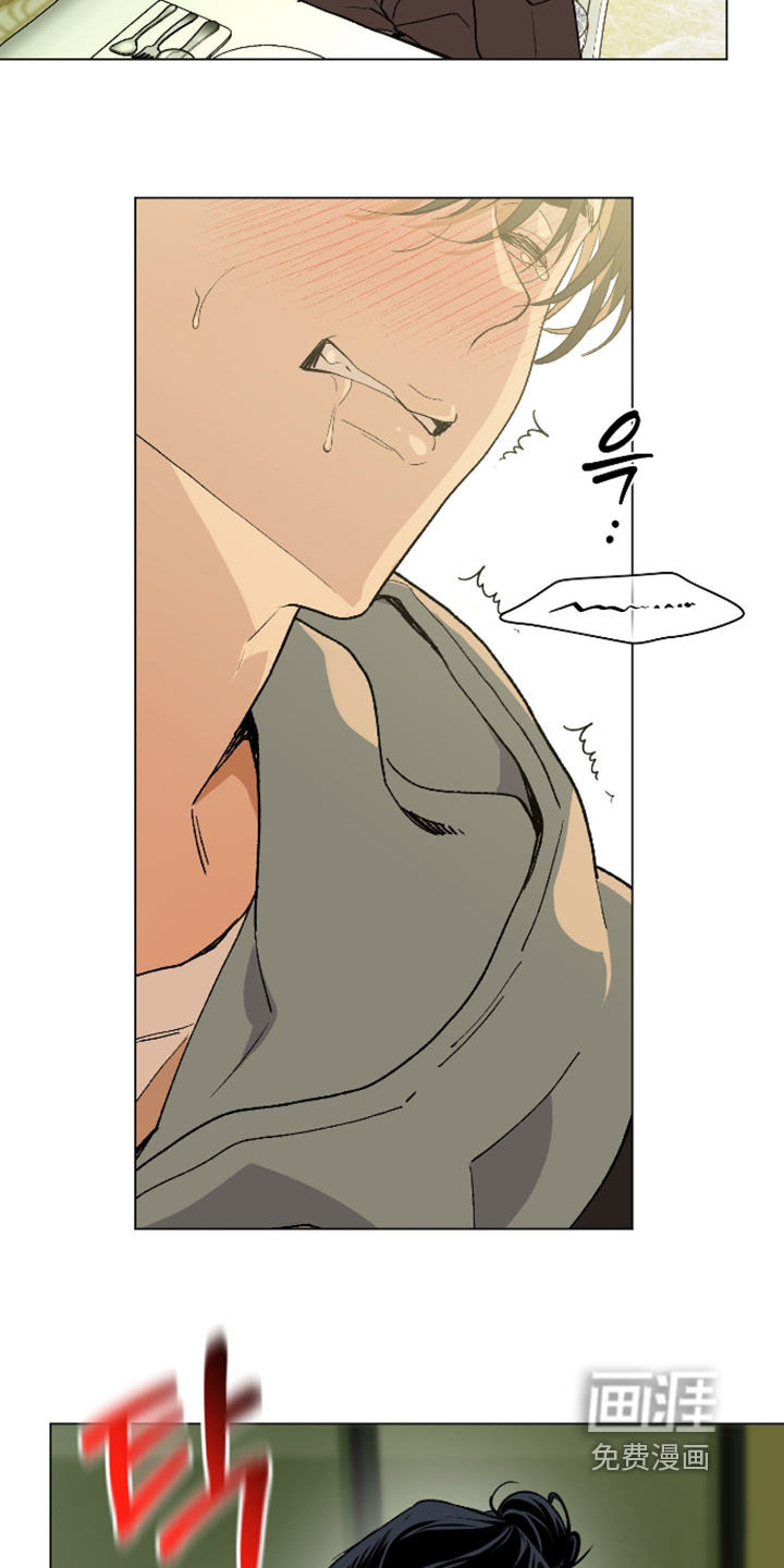 第36话13