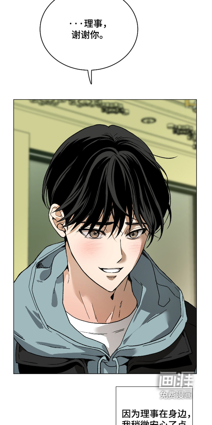 第35话24