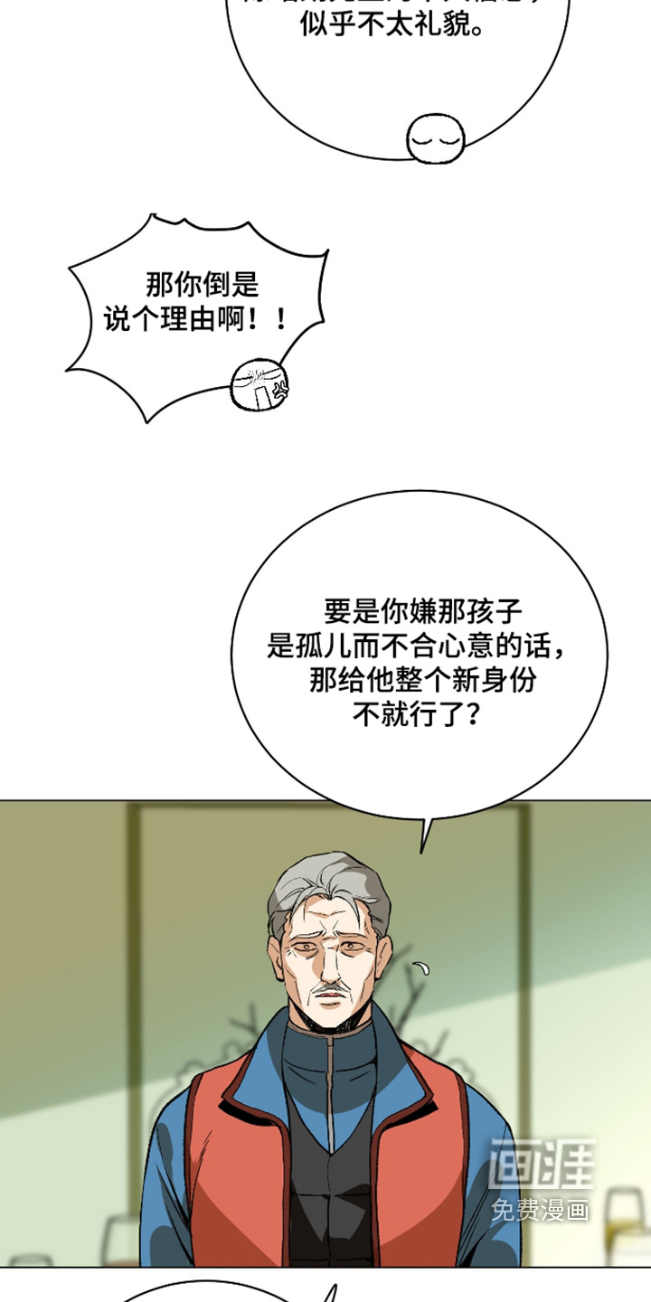 第35话15