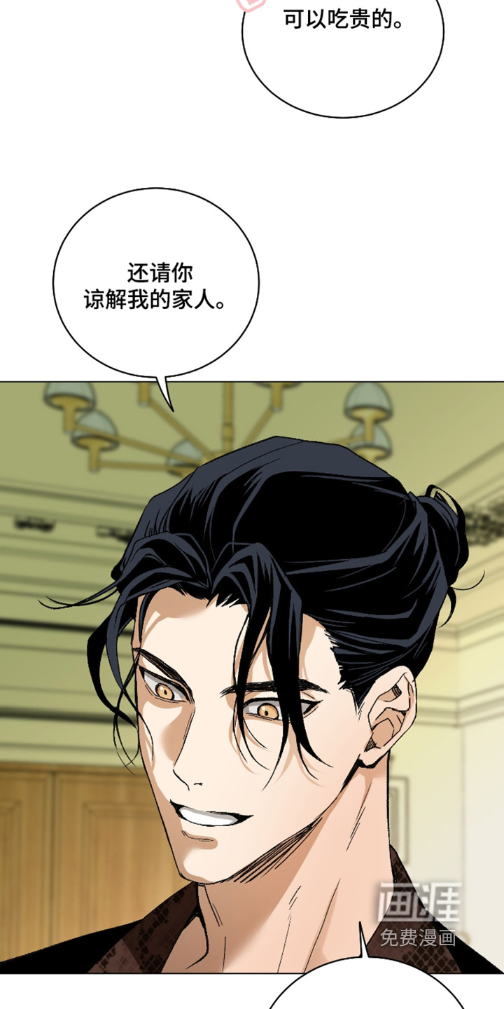 第35话22