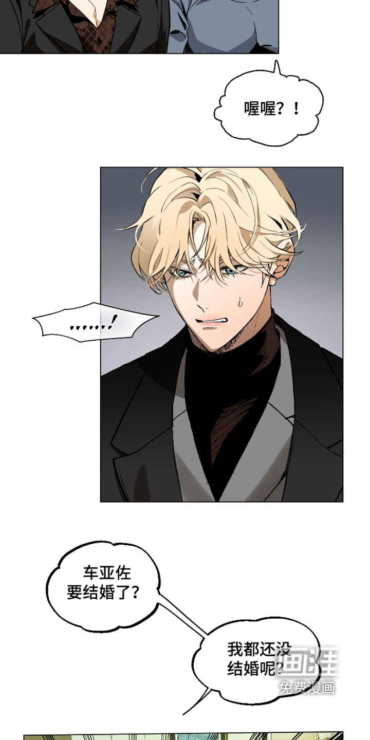 第35话5