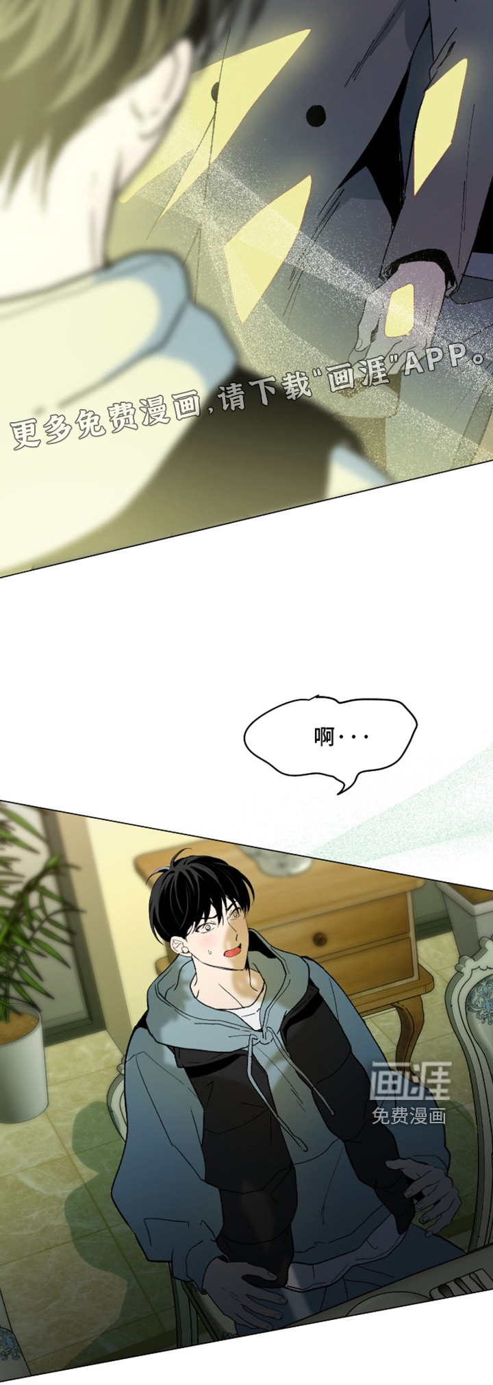 第35话29