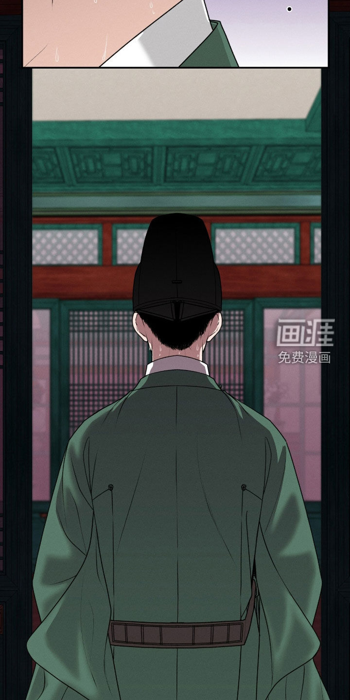第37话17