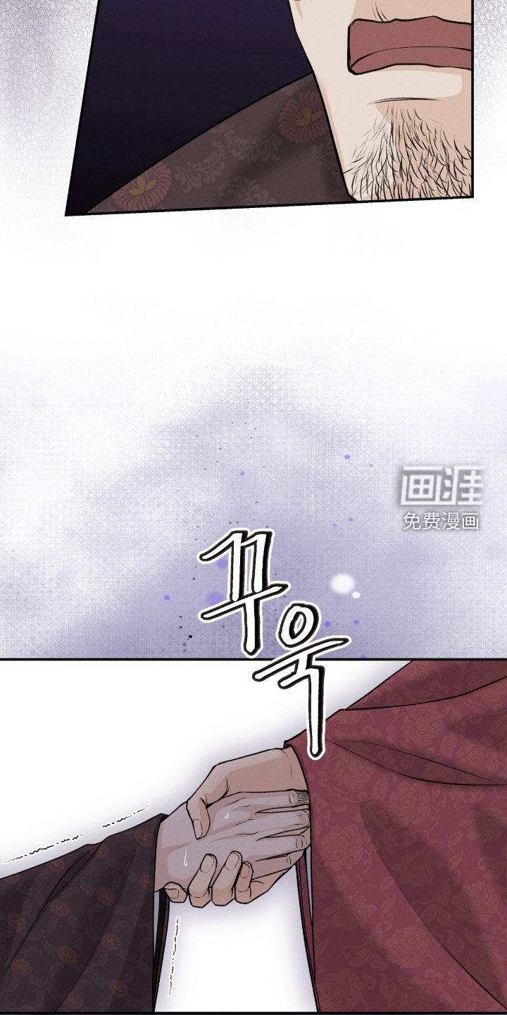 第37话10