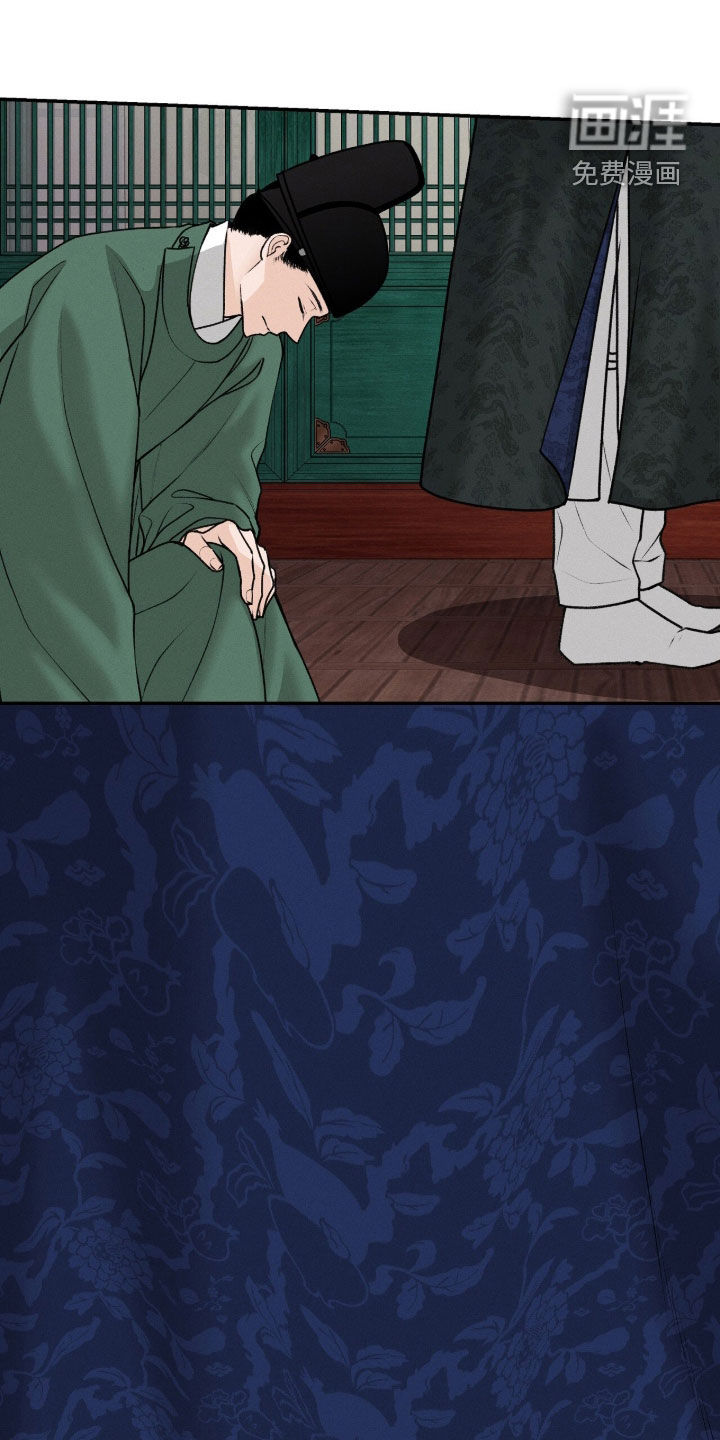 第37话28