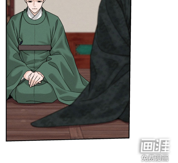第37话21