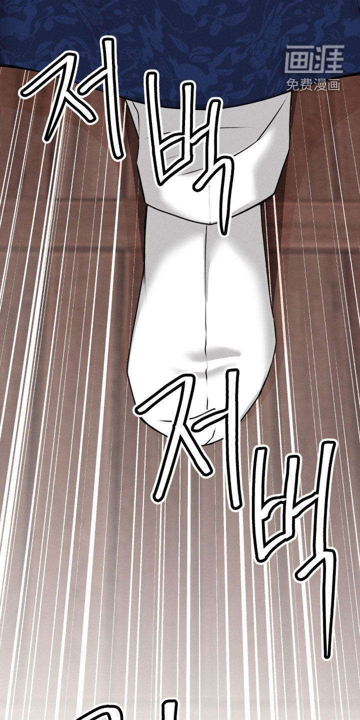 第37话29