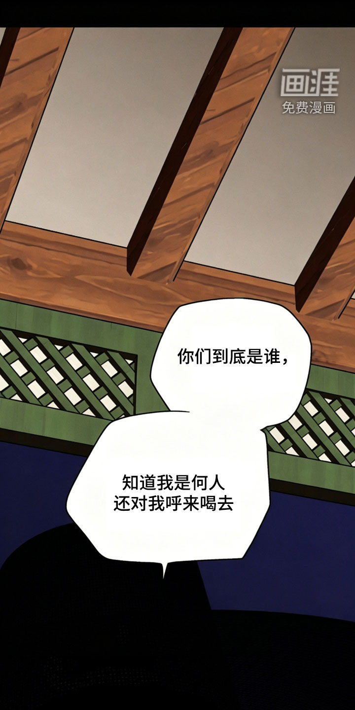 第36话0