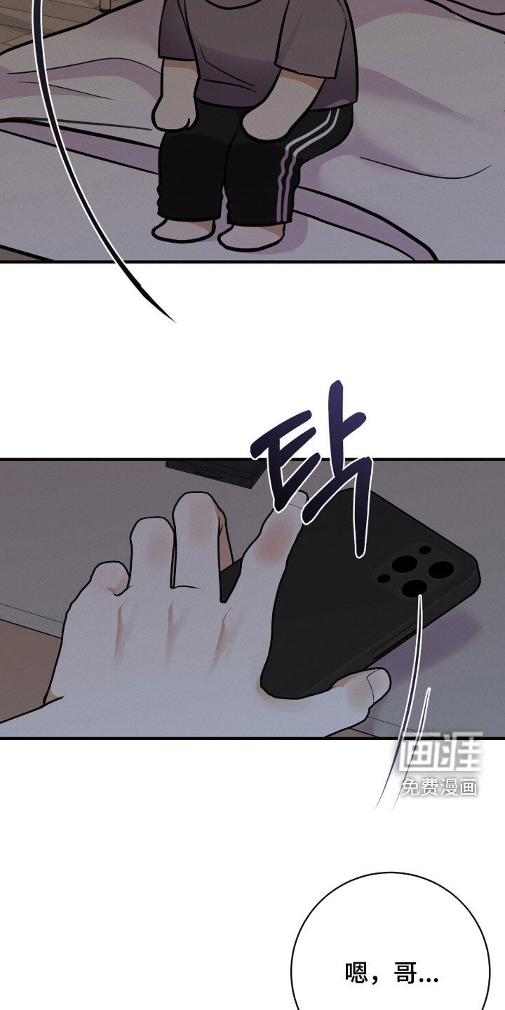 第78话25