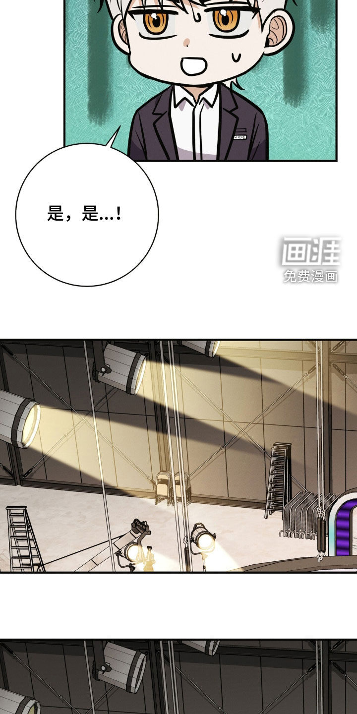 第78话15