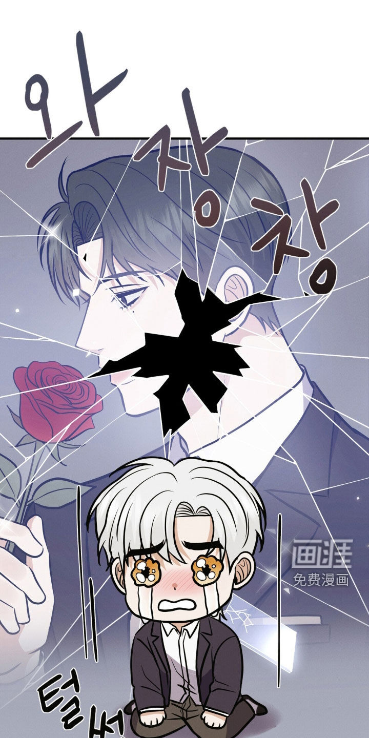 第78话20