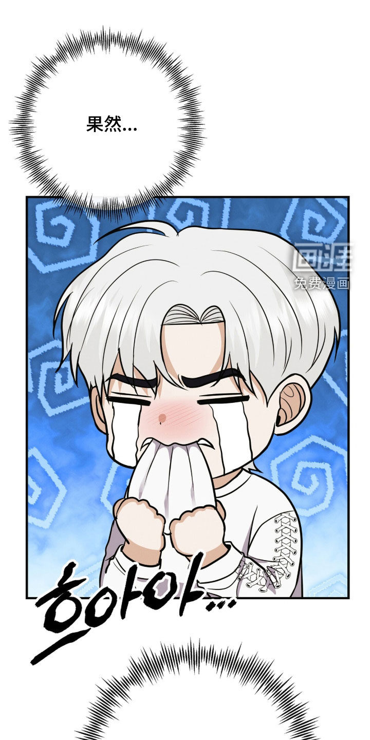 第78话0
