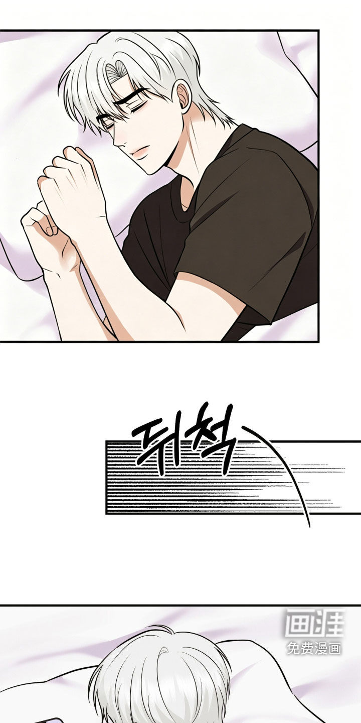 第77话0