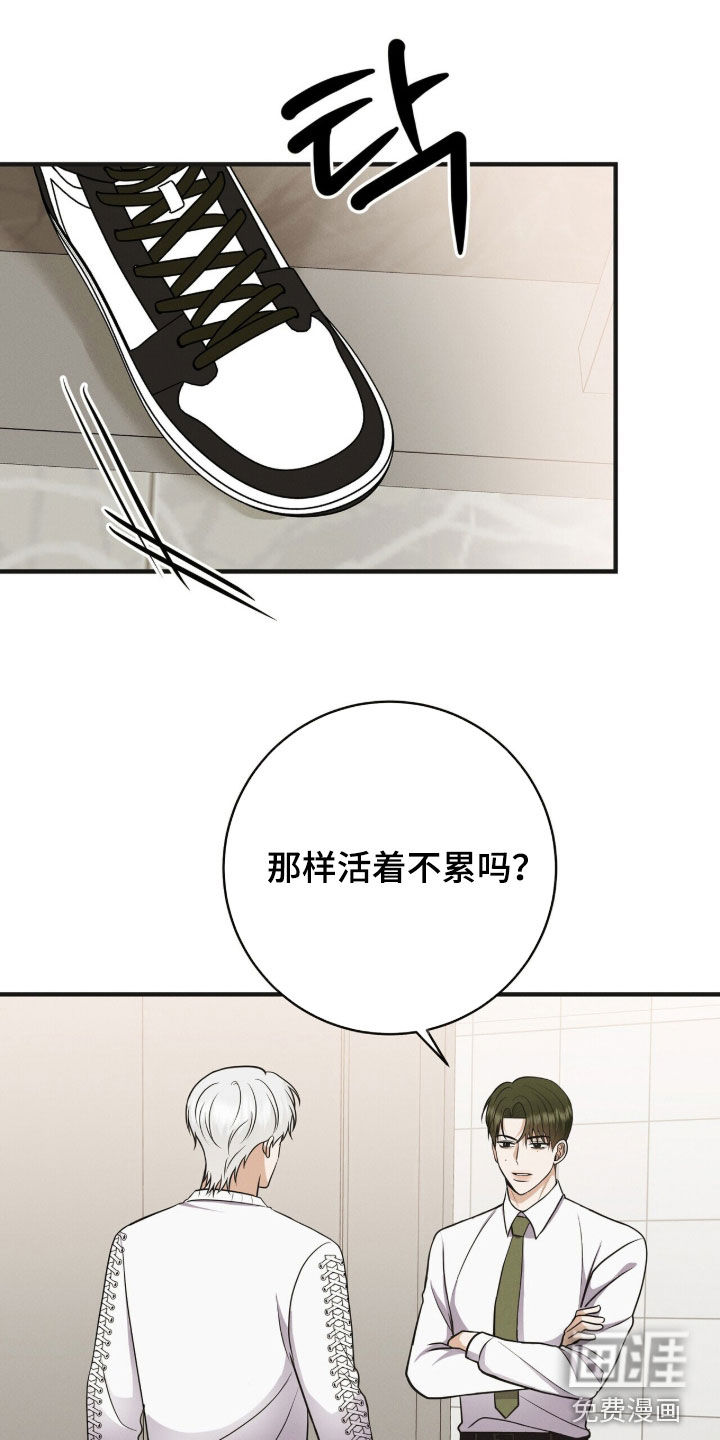 第77话18