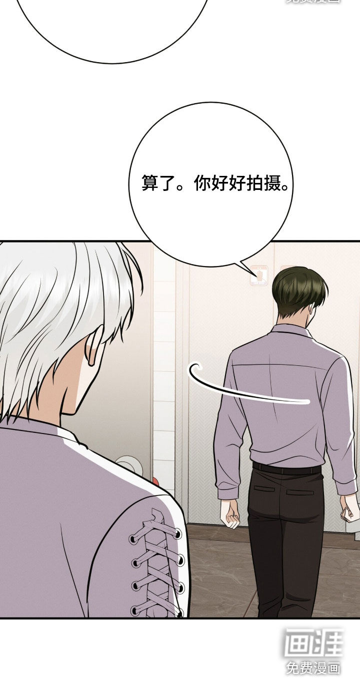 第77话27