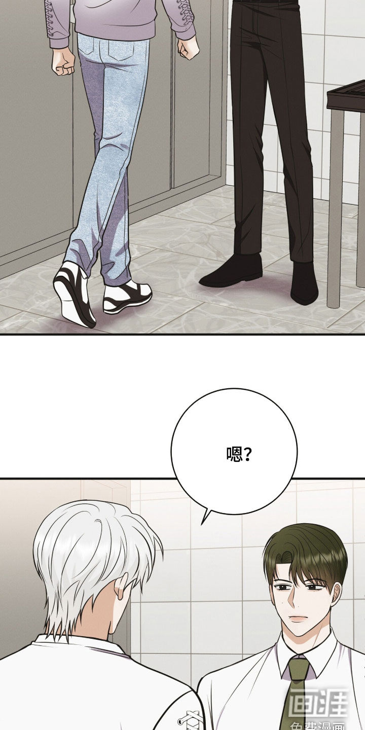 第77话19