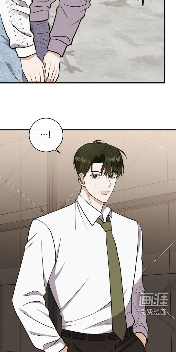 第77话8