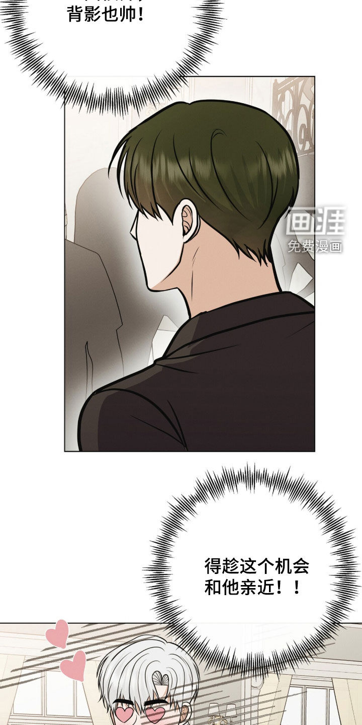 第76话1
