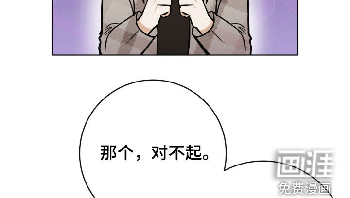 第76话17