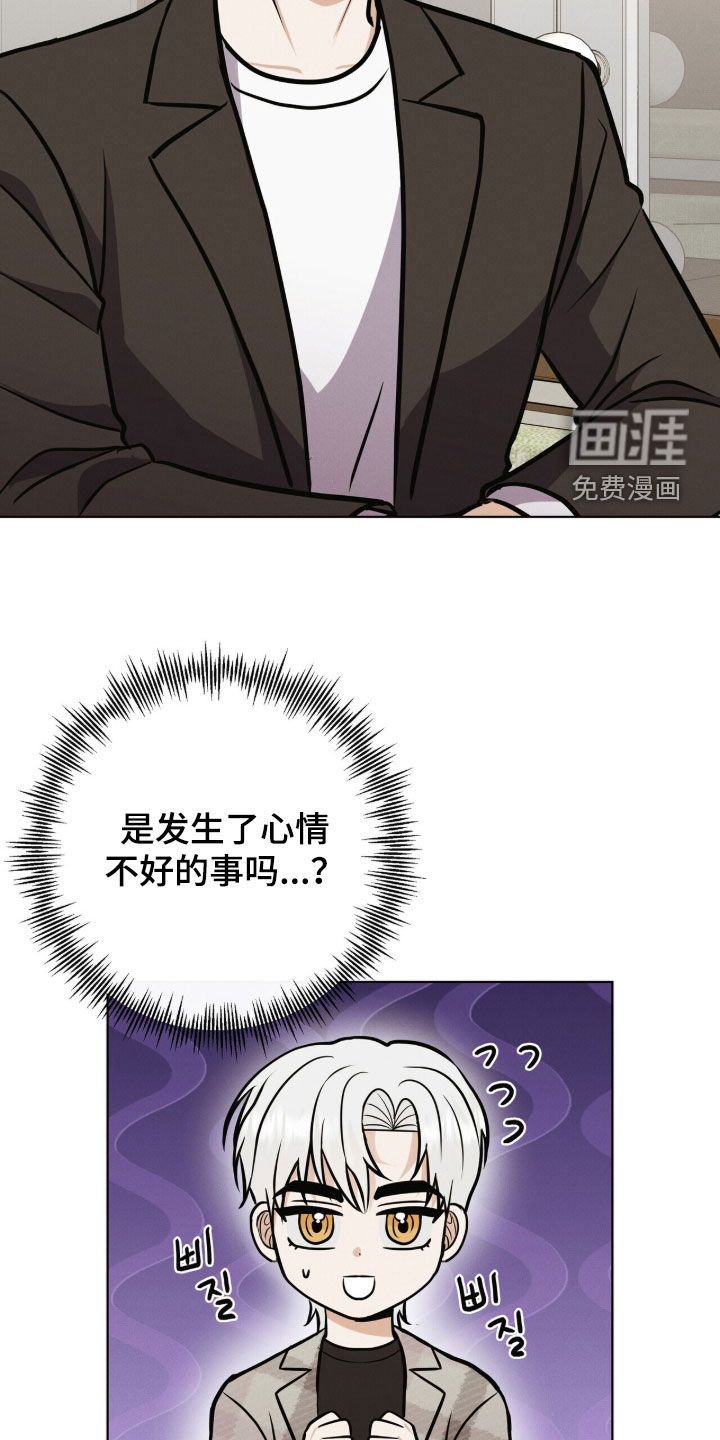 第76话16