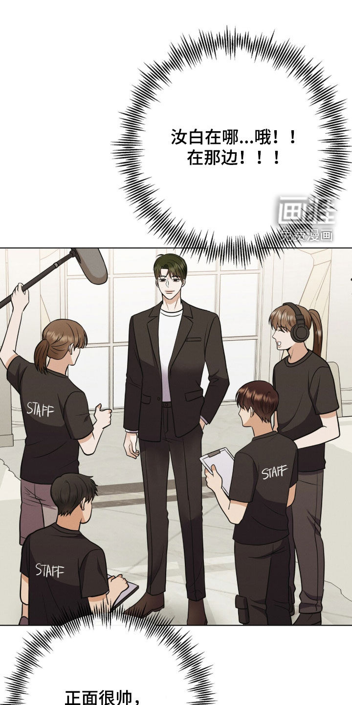 第76话0