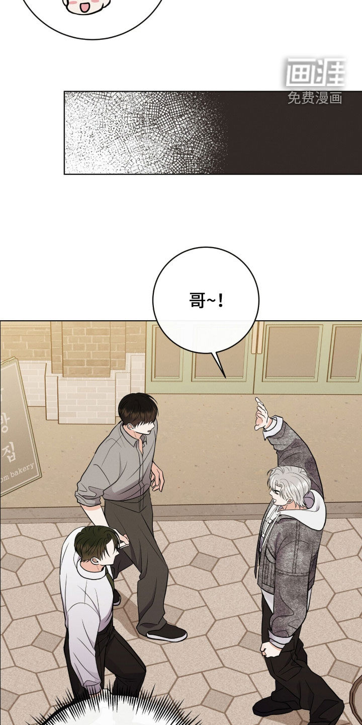 第75话25