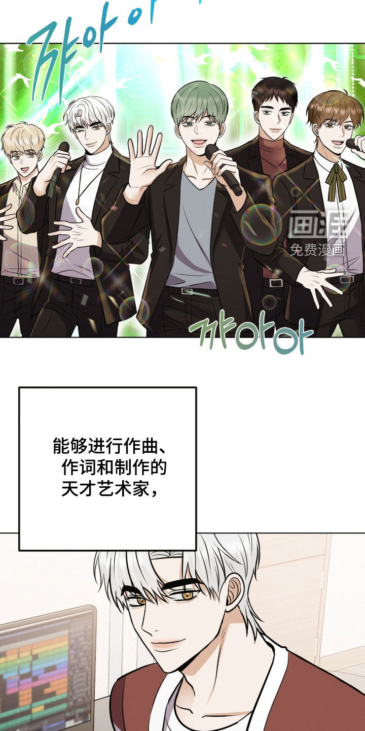 第75话1
