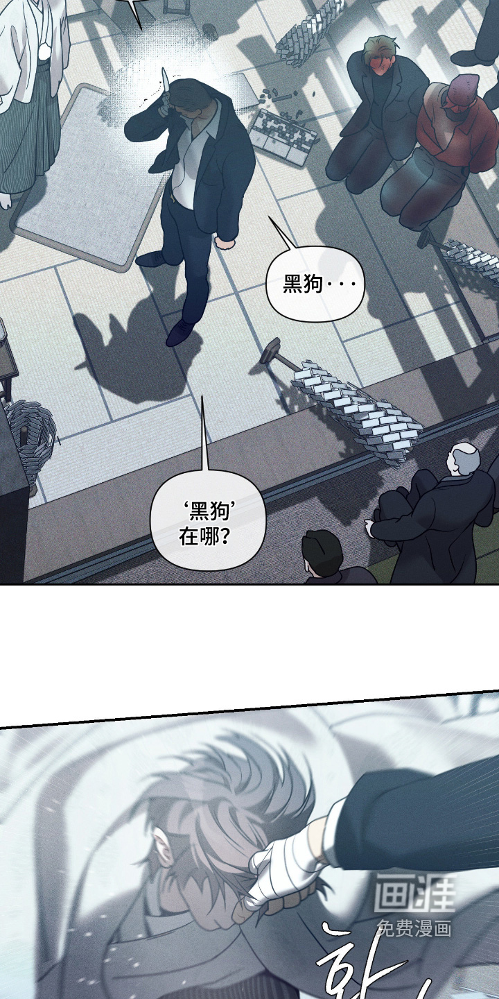 第73话6