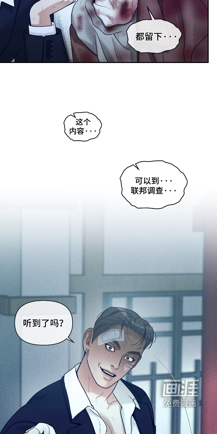 第73话1