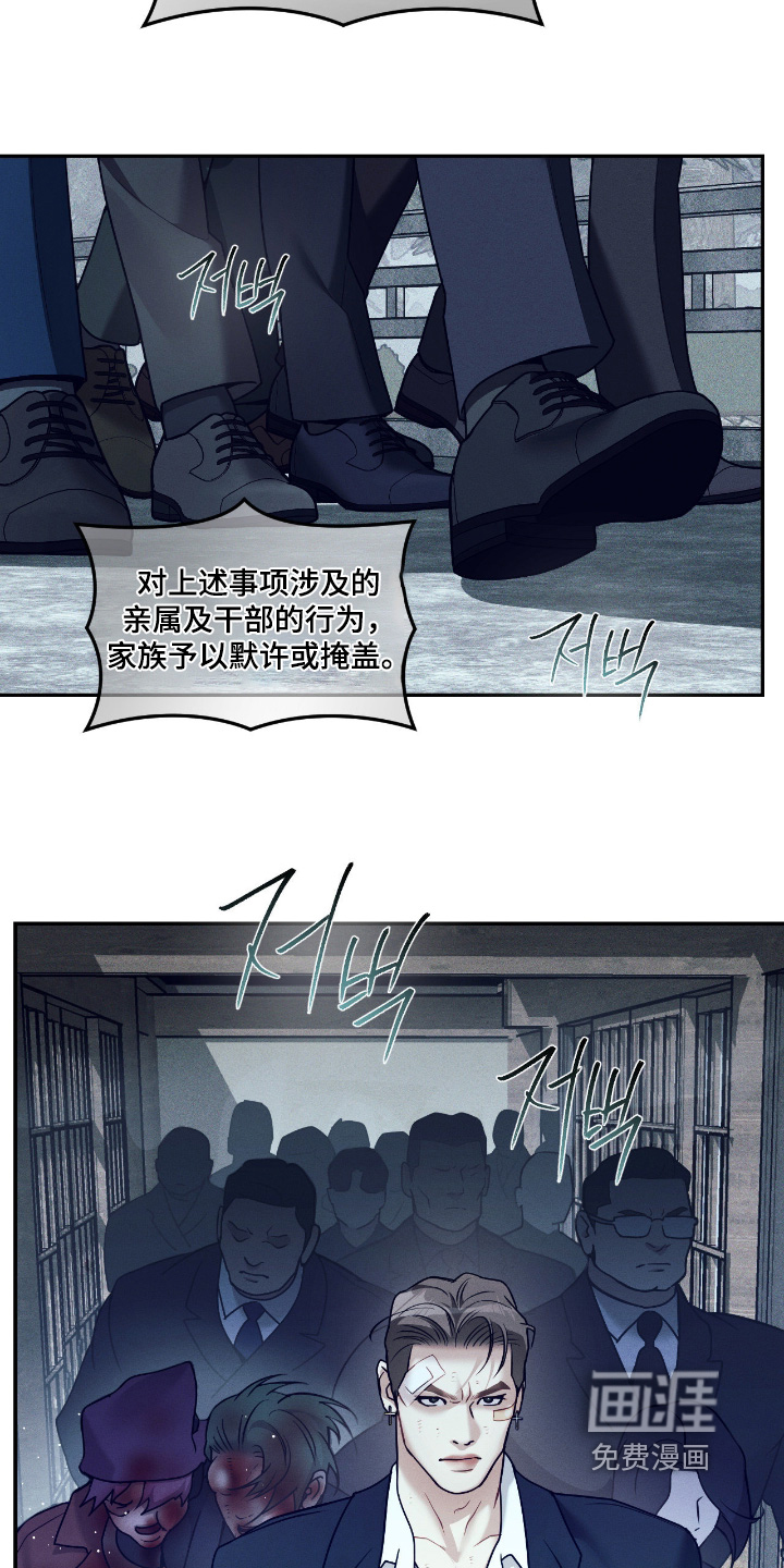 第72话22