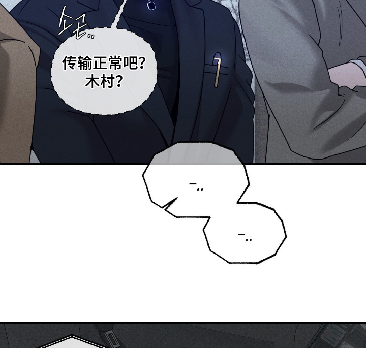 第72话13