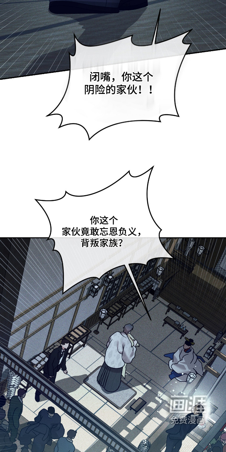 第72话25