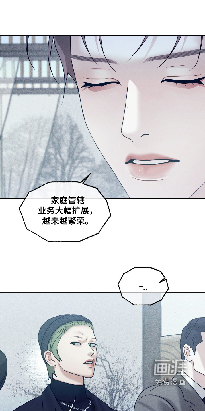 第72话12