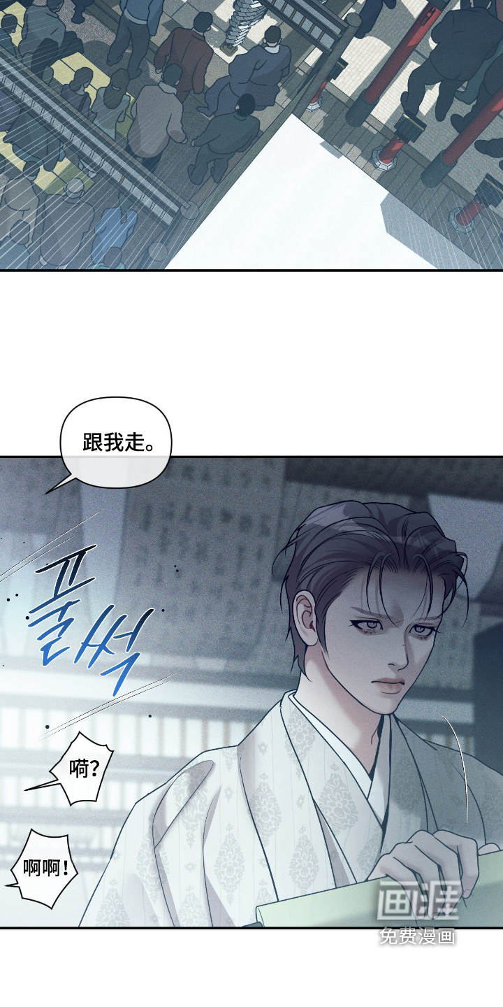 第72话26