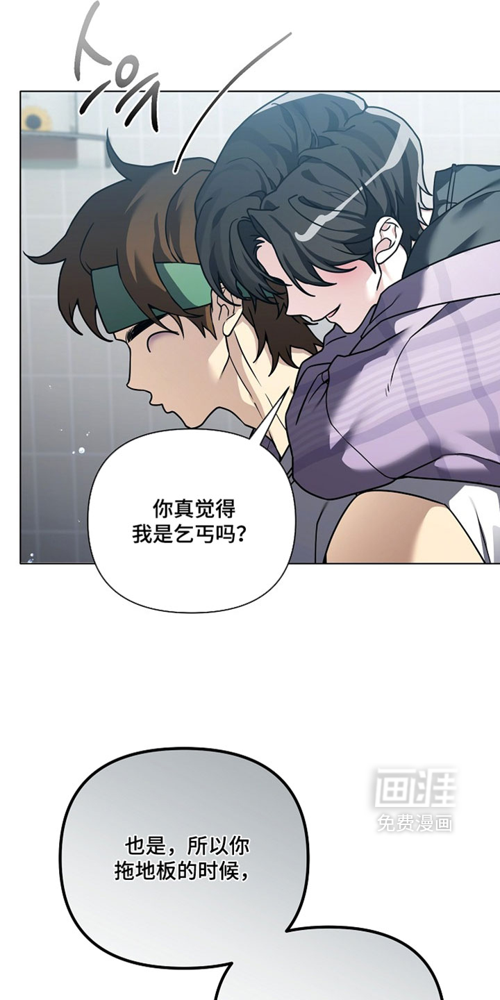 第30话18