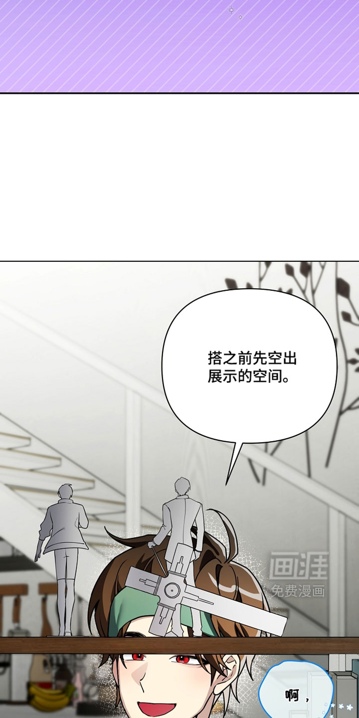 第30话8