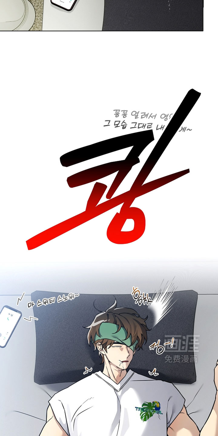 第30话31