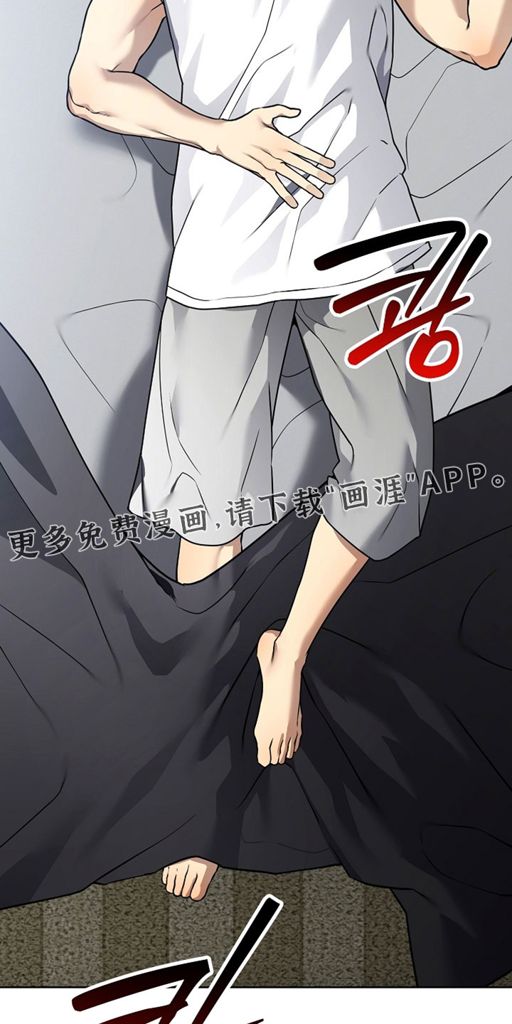 第30话32