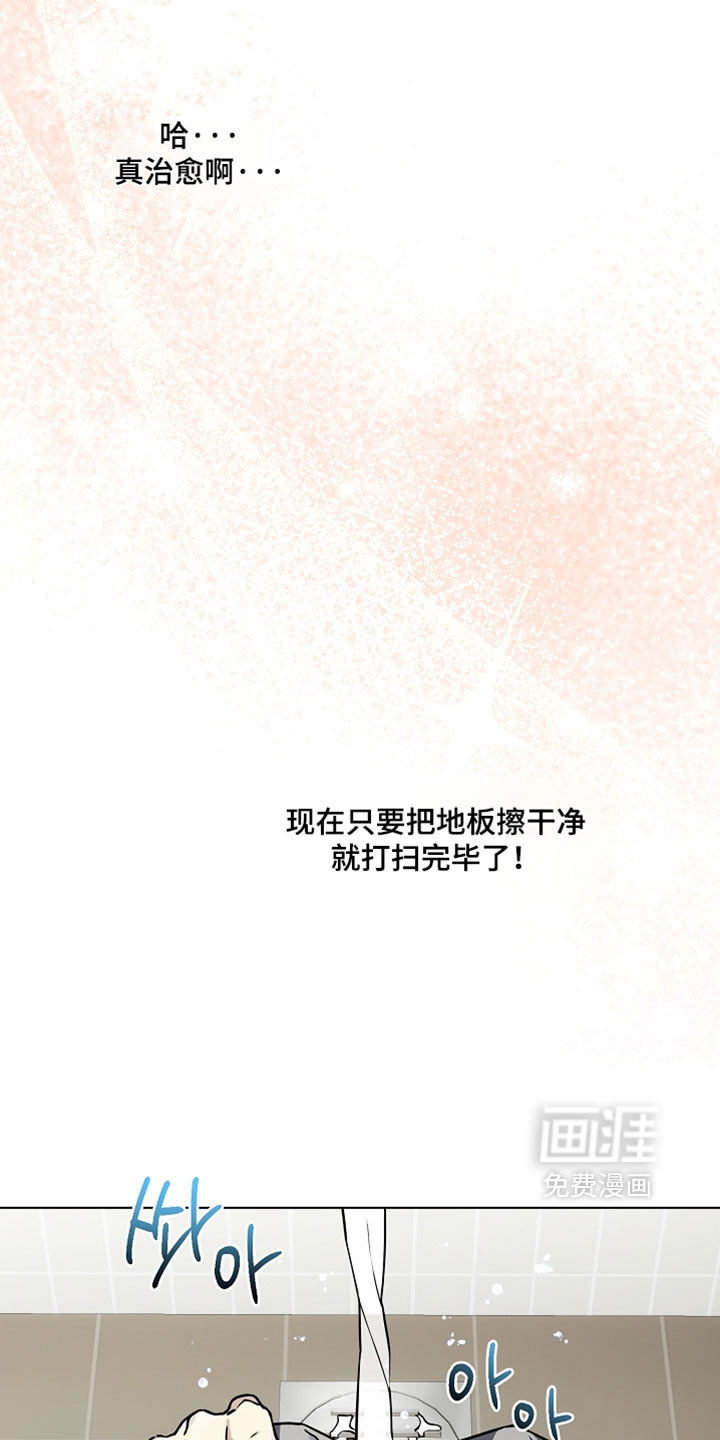 第30话16