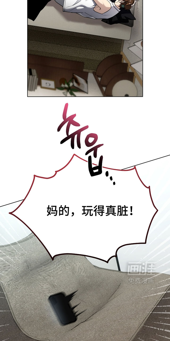 第30话2