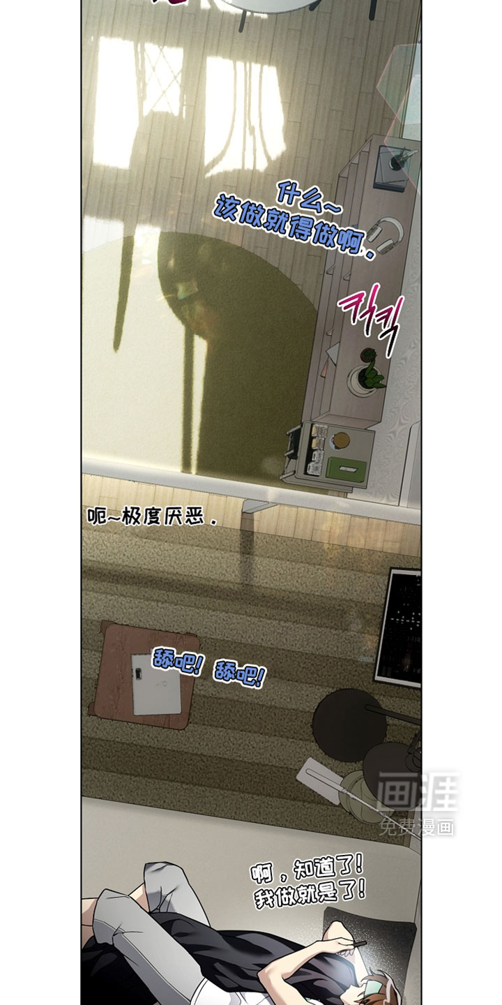 第30话1