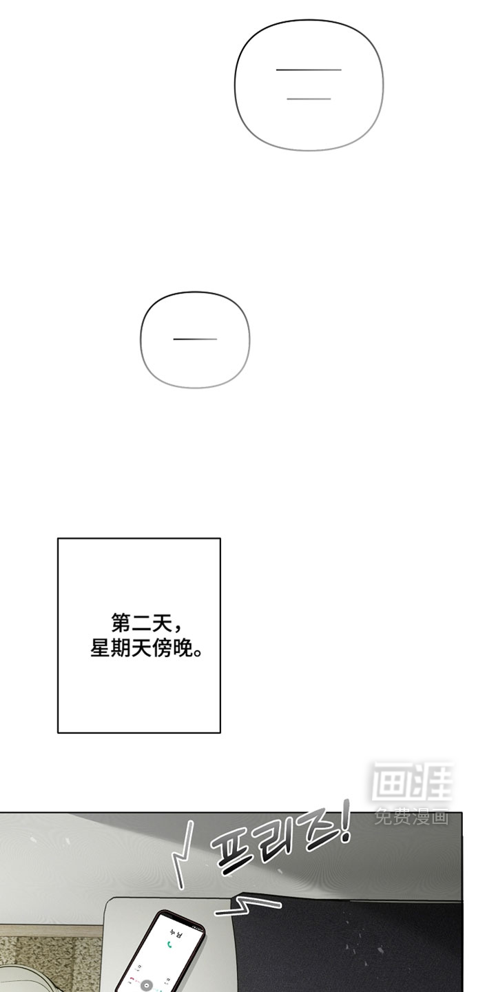 第30话30