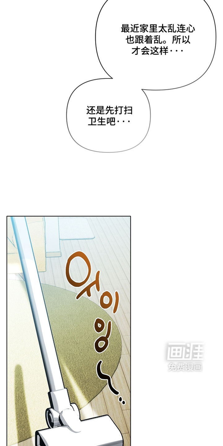 第30话13