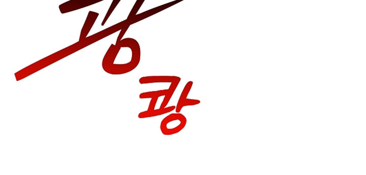 第30话33