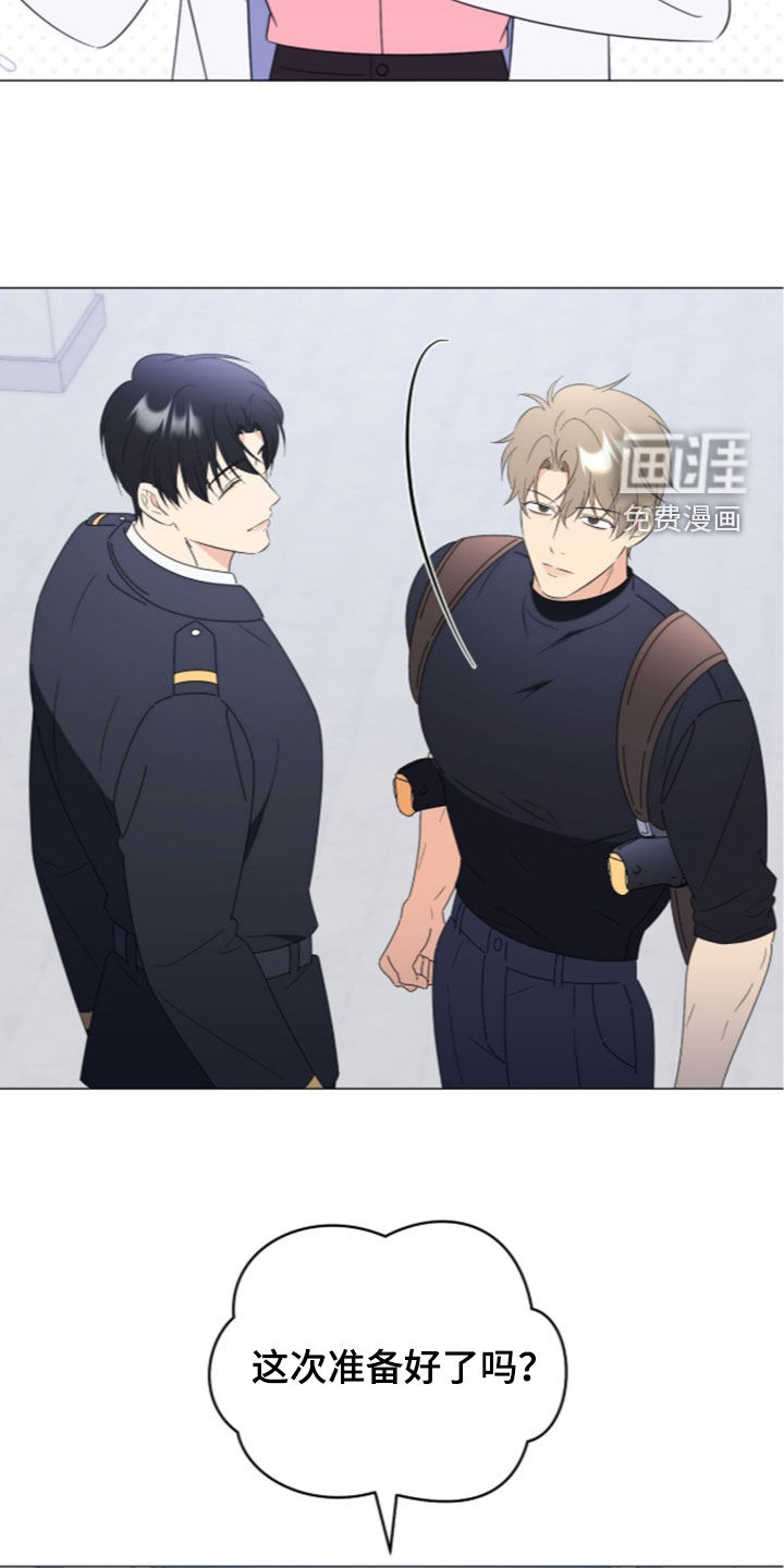第43话8