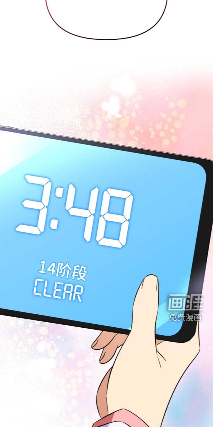 第43话36